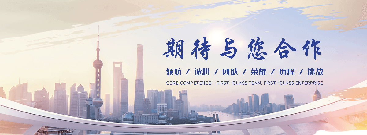 仓山泄爆墙施工