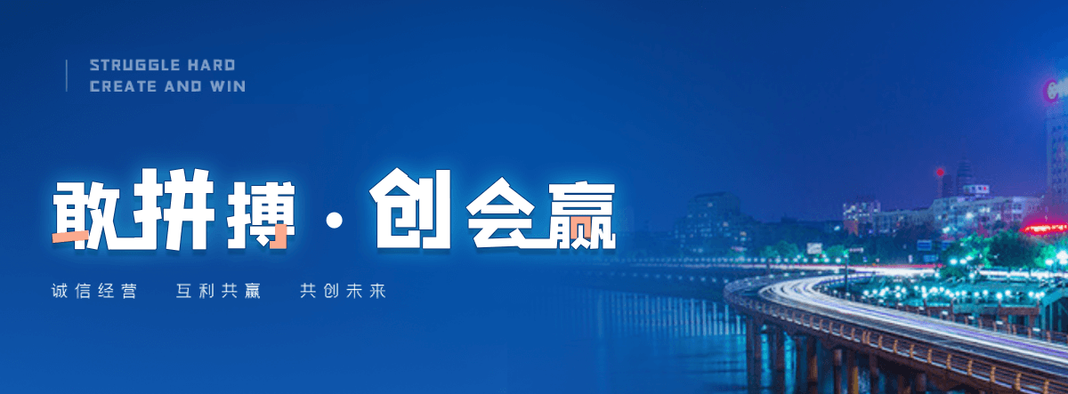仓山防爆墙施工
